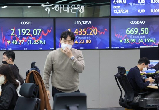 연합뉴스.